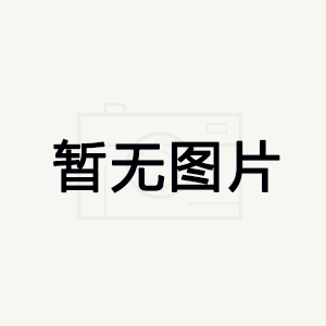 簡(jiǎn)析**裝盒機(jī)和其他裝盒機(jī)相比的特殊之處有哪些？